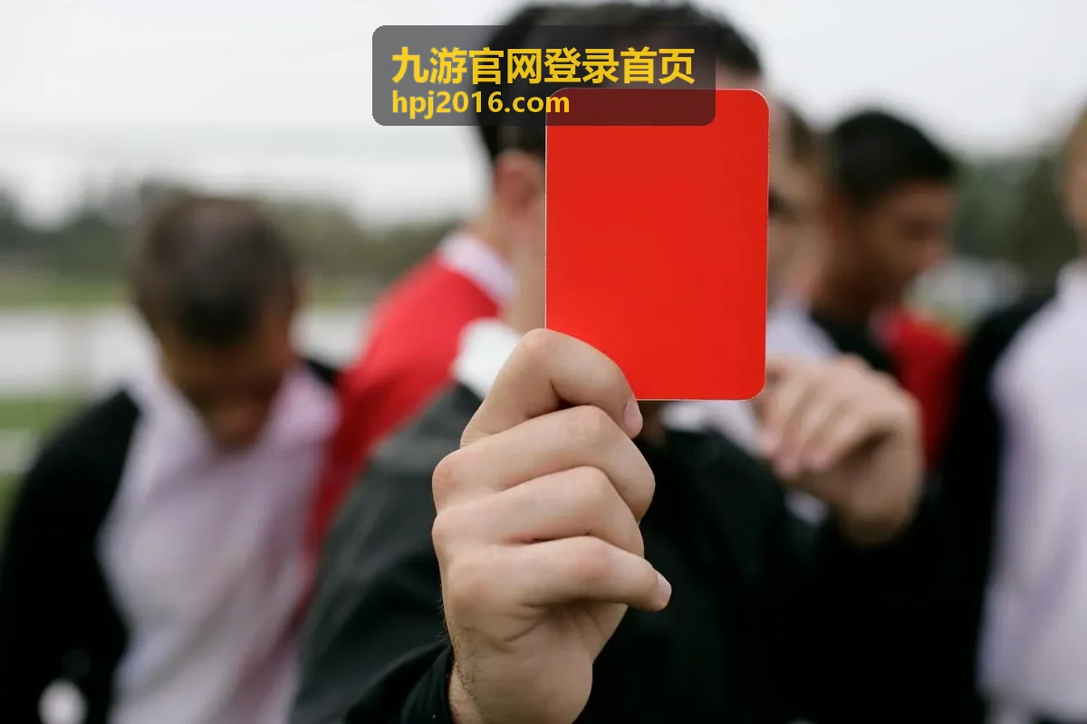 九游官网登录首页登录状态异常退出重登示意